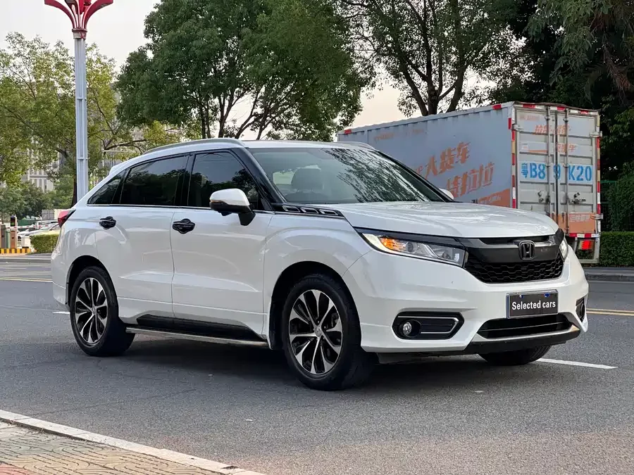 Honda Crown Road