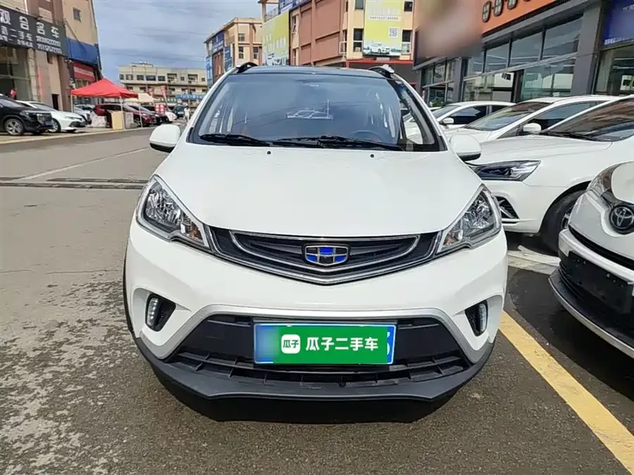Geely Vision X1