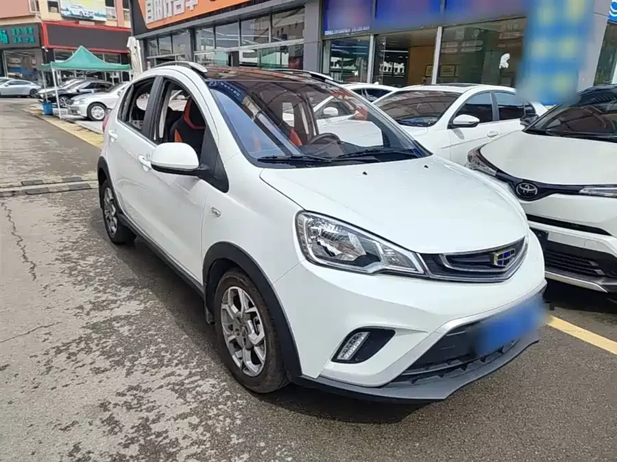 Geely Vision X1