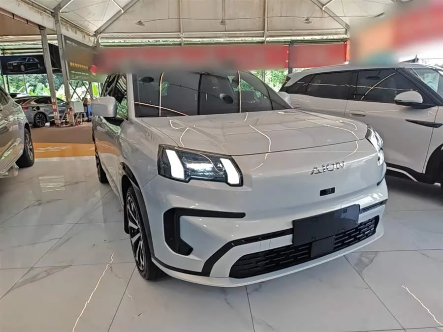 Aion V