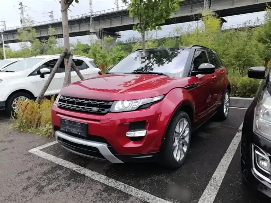 Land Rover Range Rover Aurora