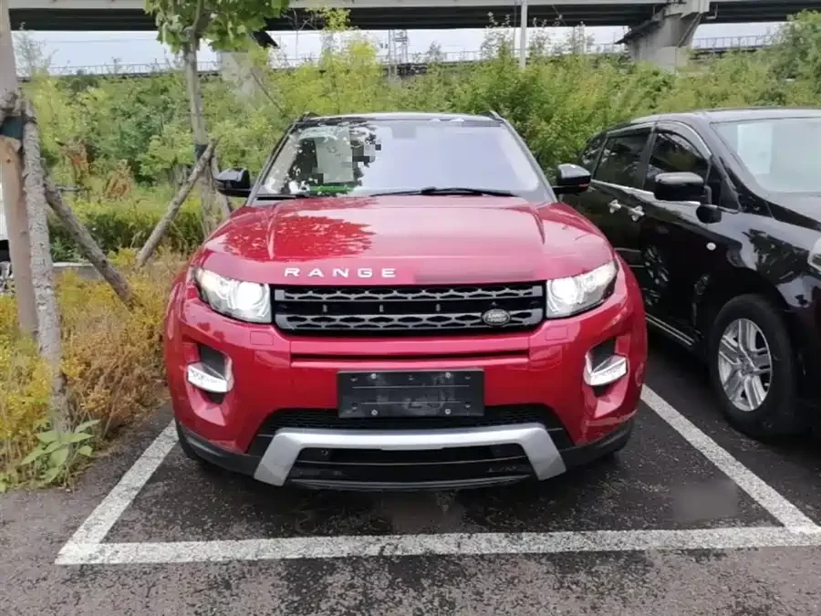 Land Rover Range Rover Aurora