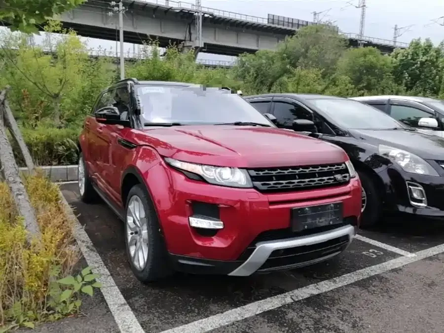 Land Rover Range Rover Aurora