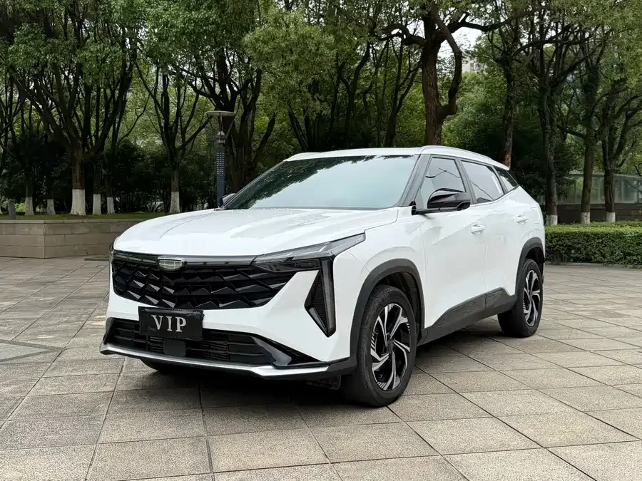 Geely Boyue