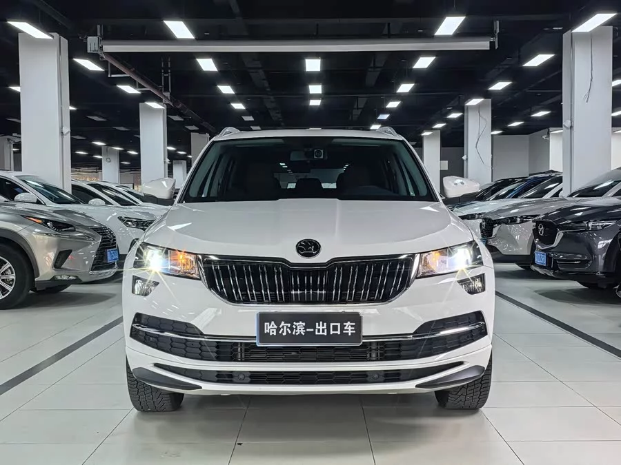 Skoda Karoq