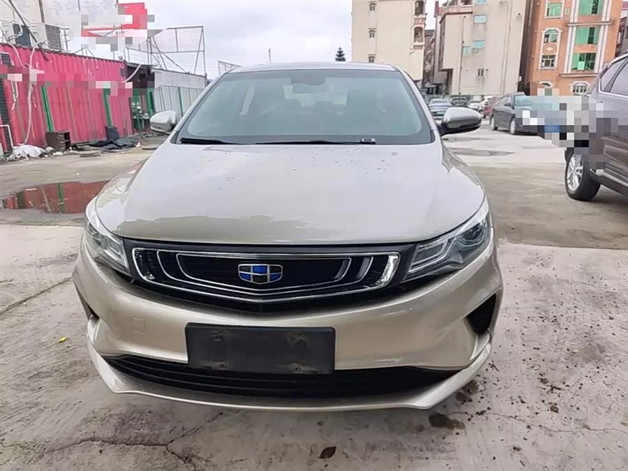 Geely Emgrand GL
