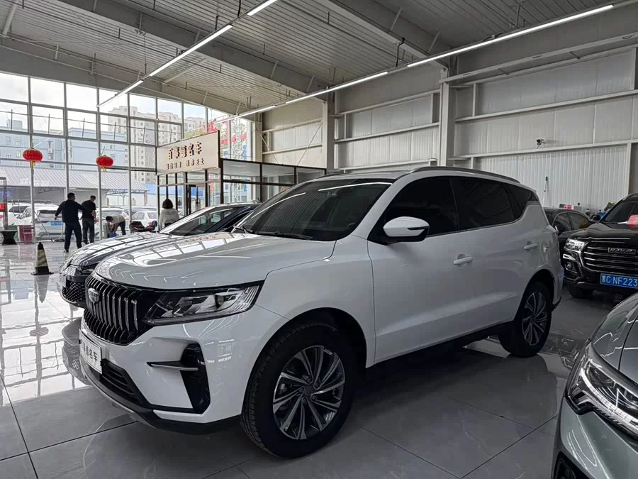 Geely Vision X6