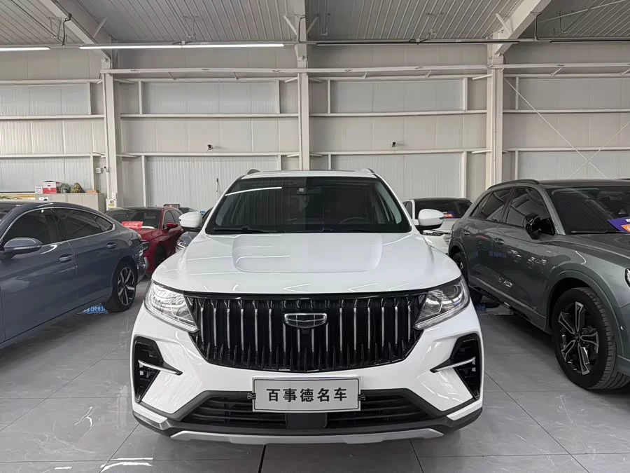 Geely Vision X6