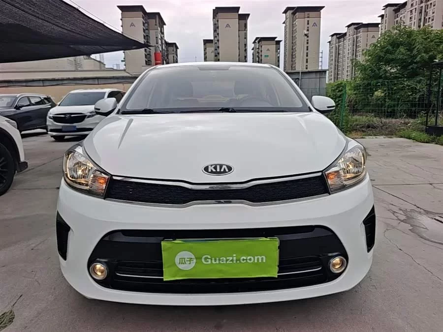 Kia Huanchi