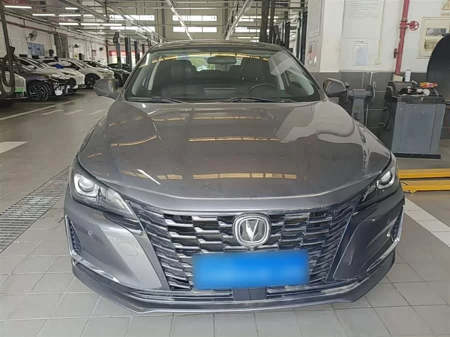 Changan Ruicheng CC