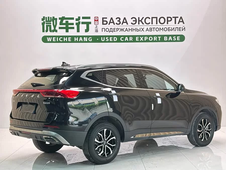 Haval H6