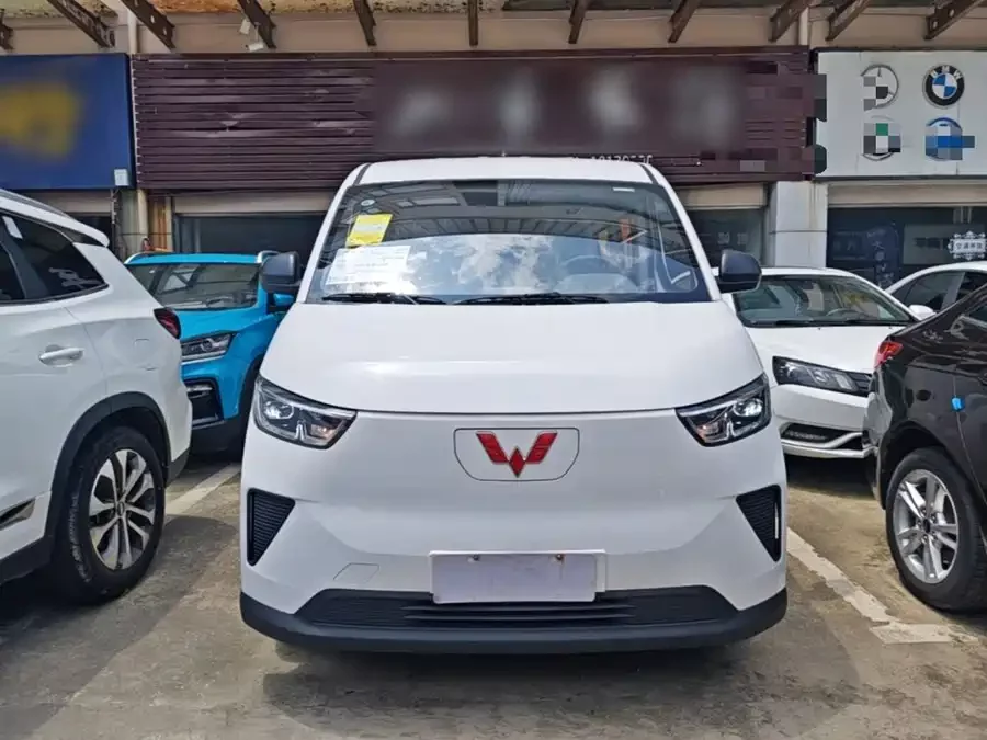 Wuling Yangguang