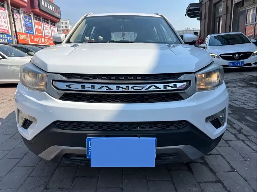 Changan CS75