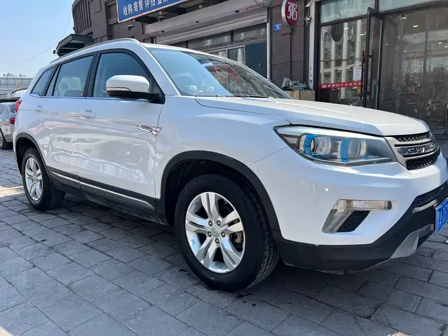 Changan CS75