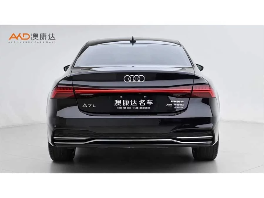 Audi A7L