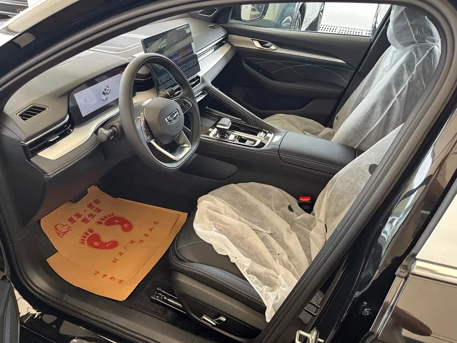 Geely Xingrui