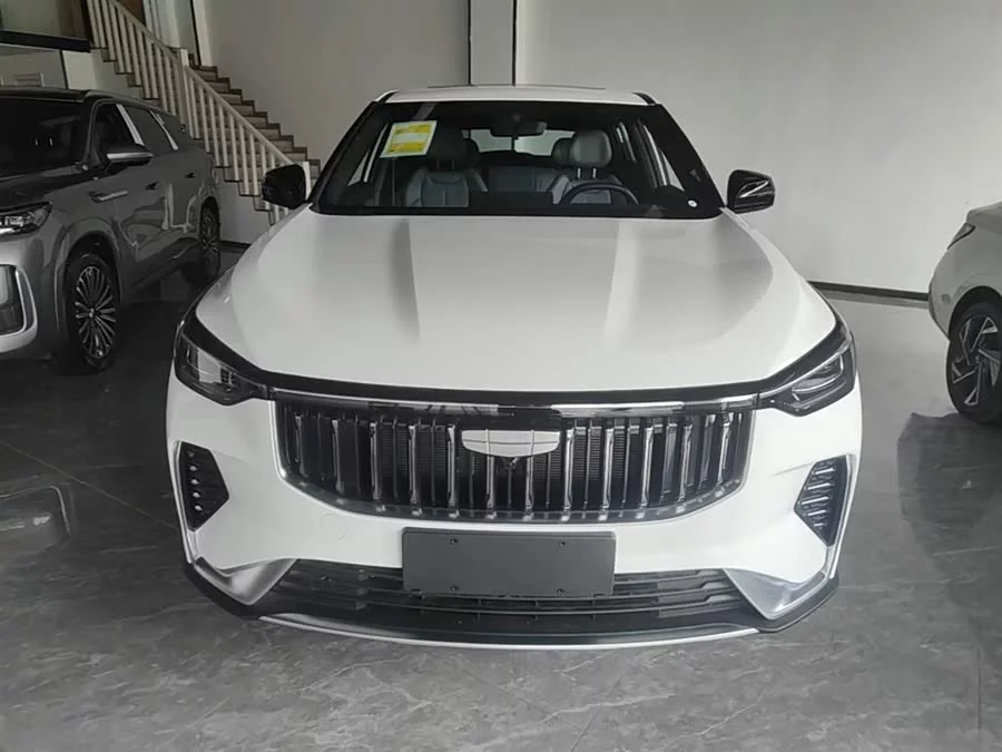 Geely Boyue