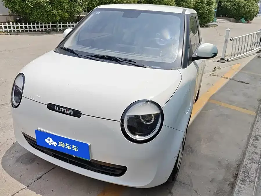 Changan Lumin