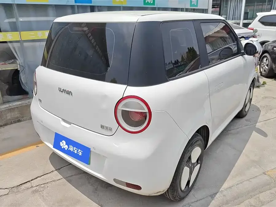 Changan Lumin