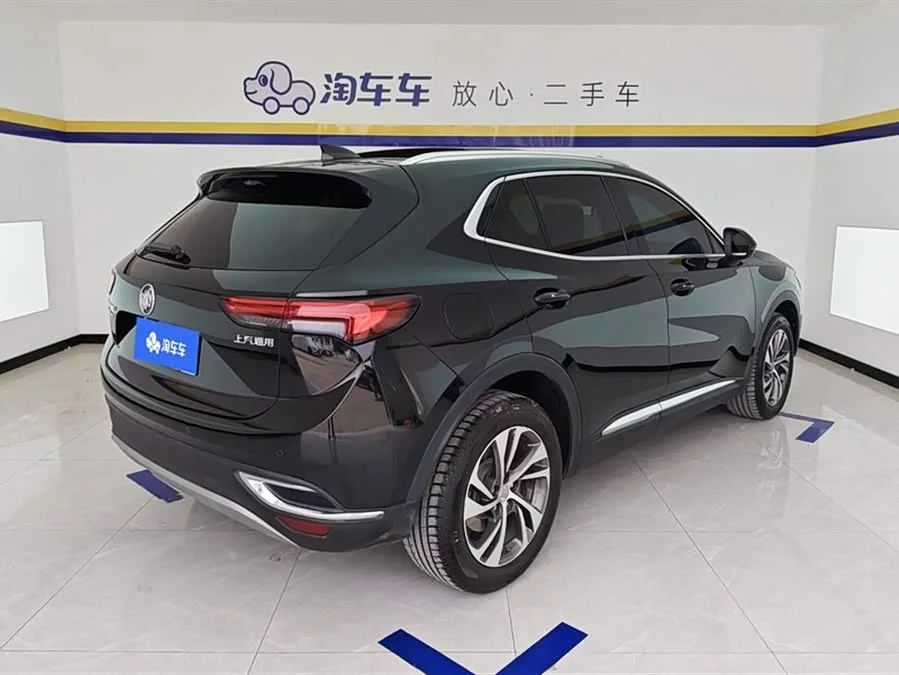 Buick Envision S