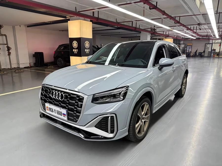 Audi Q2L