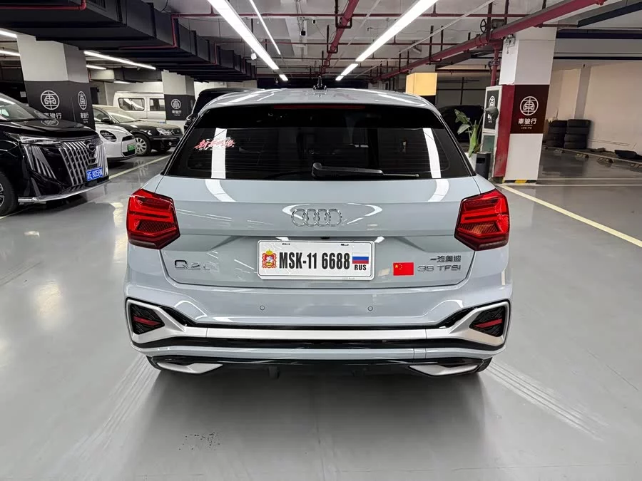 Audi Q2L