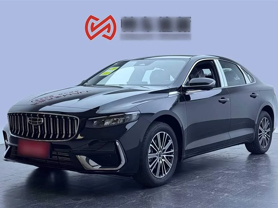 Geely Xingrui