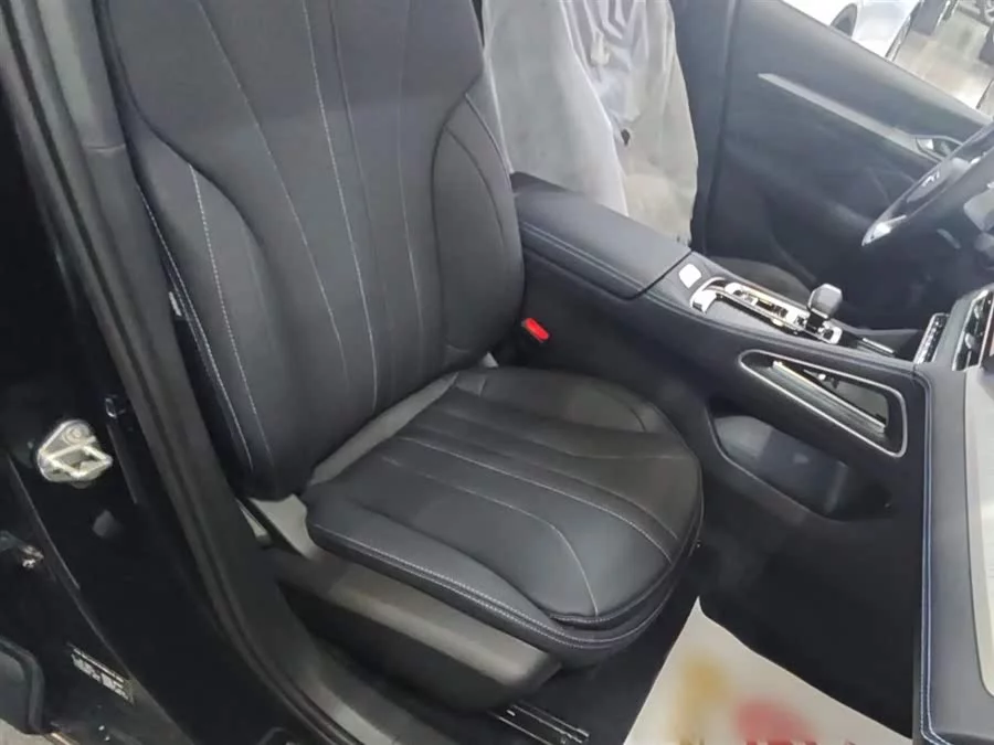 Geely Xingrui