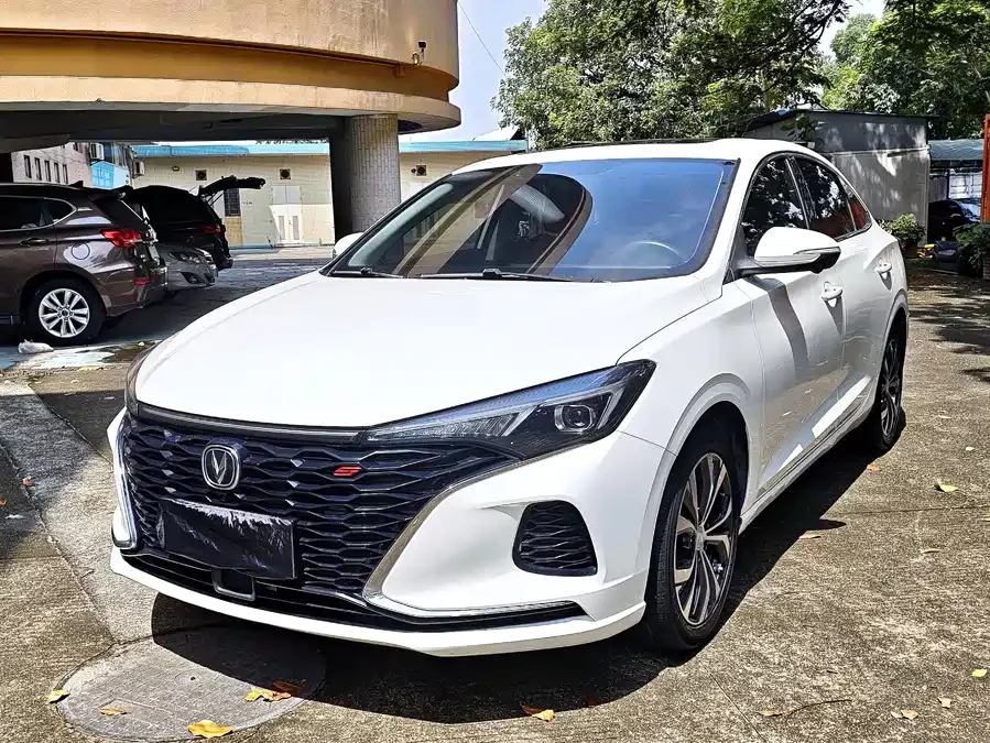 Changan Yidong