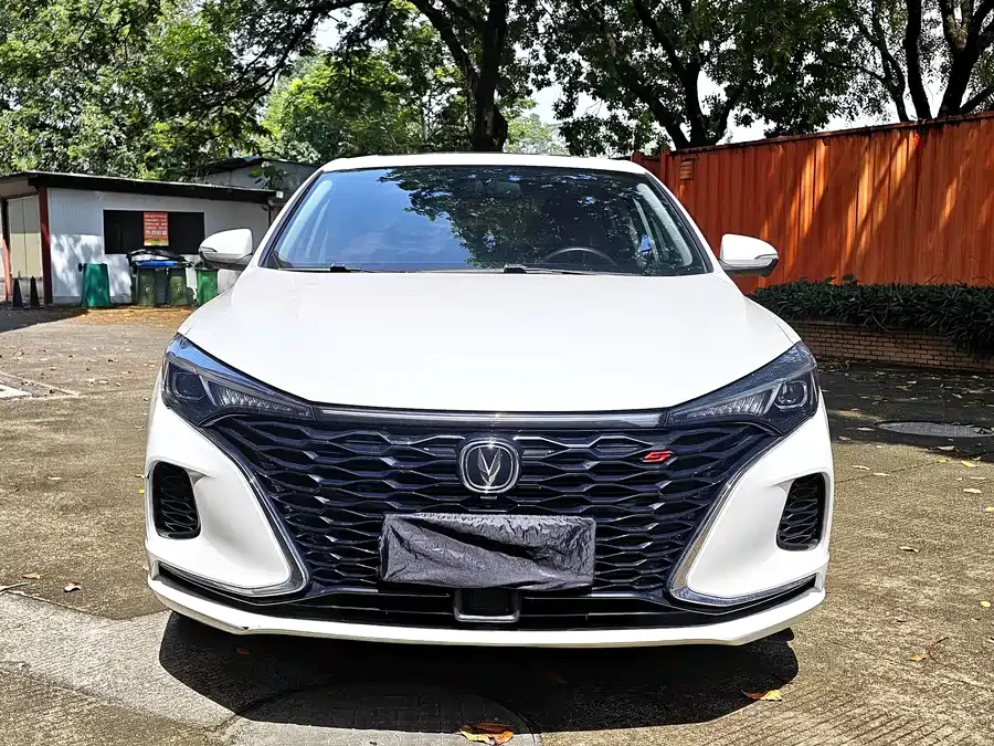 Changan Yidong