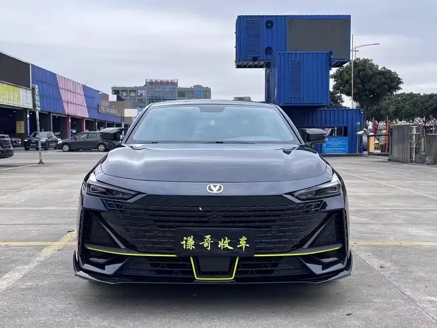 Changan UNI-V