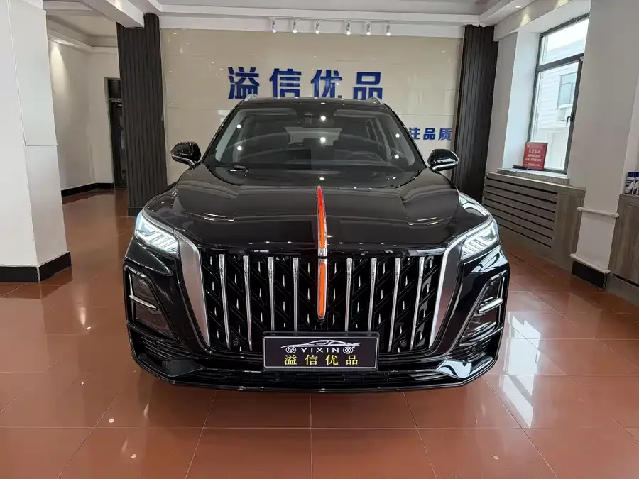 Hongqi HS5