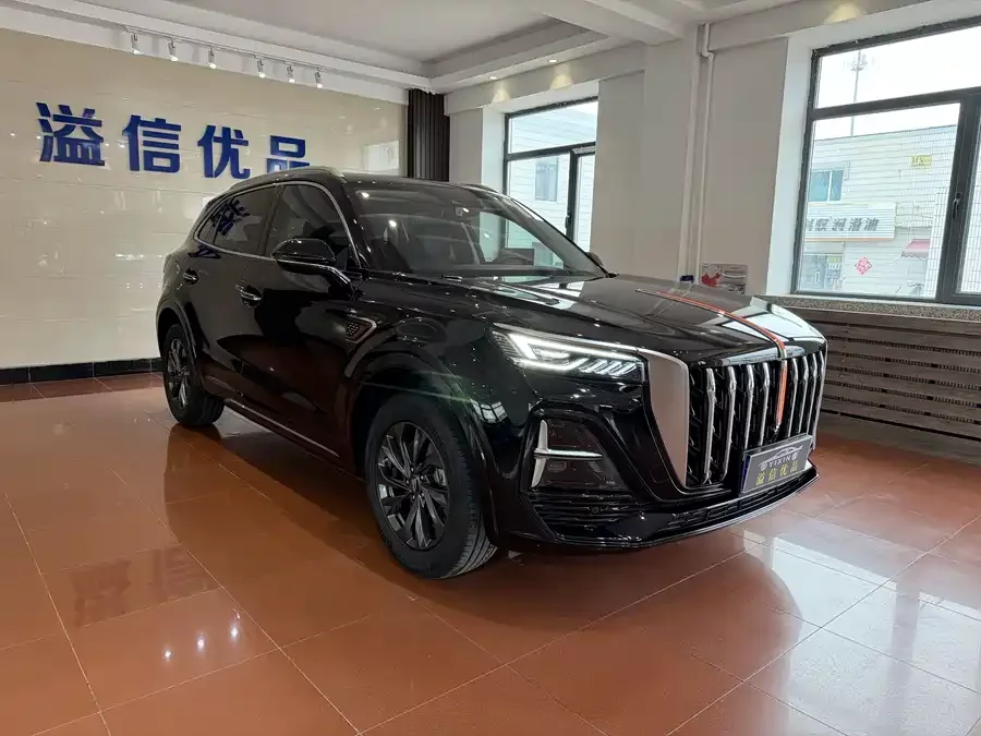 Hongqi HS5