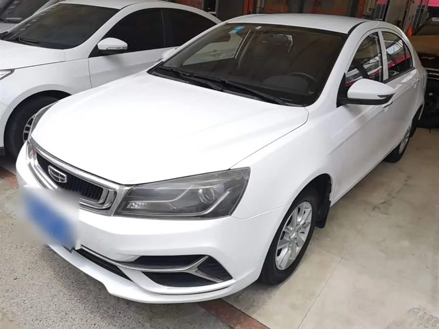 Geely Emgrand