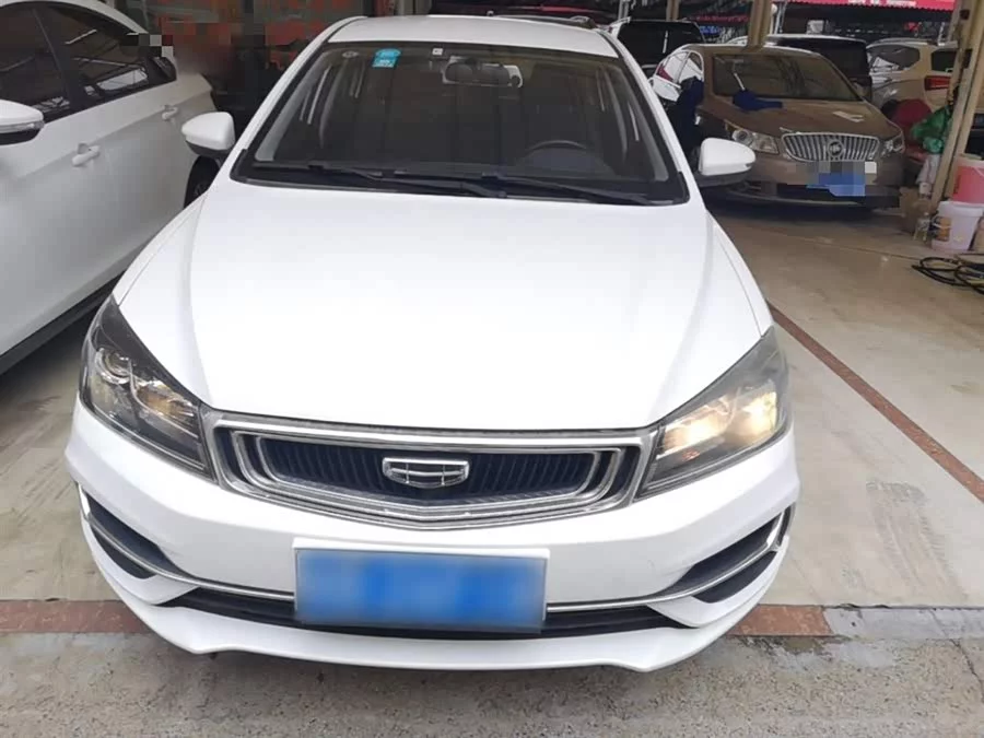 Geely Emgrand