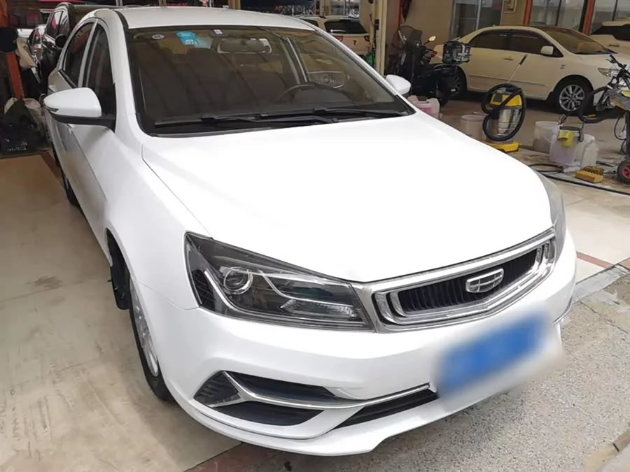Geely Emgrand