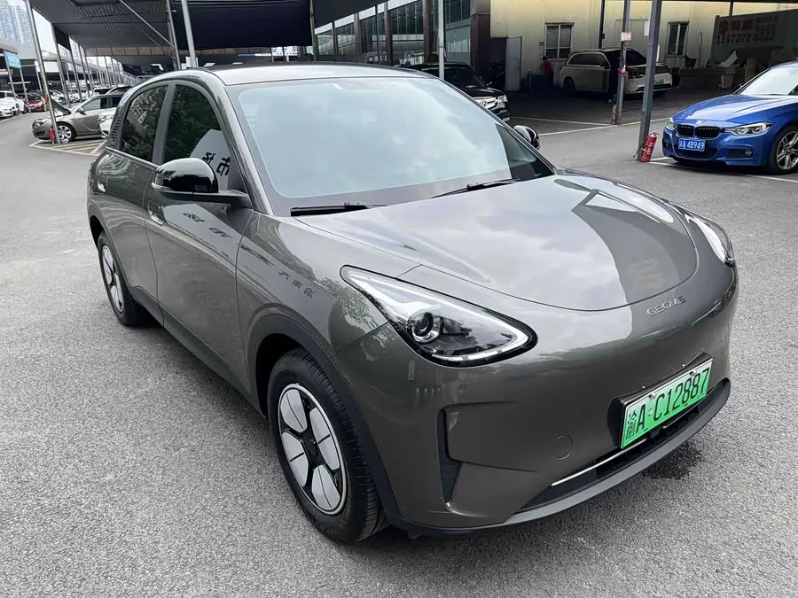 Geely Star Wish