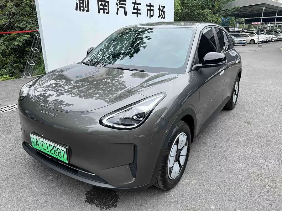 Geely Star Wish