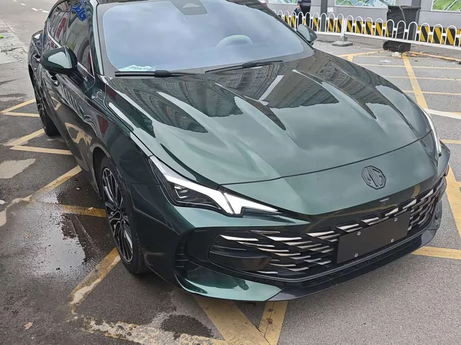MG 7