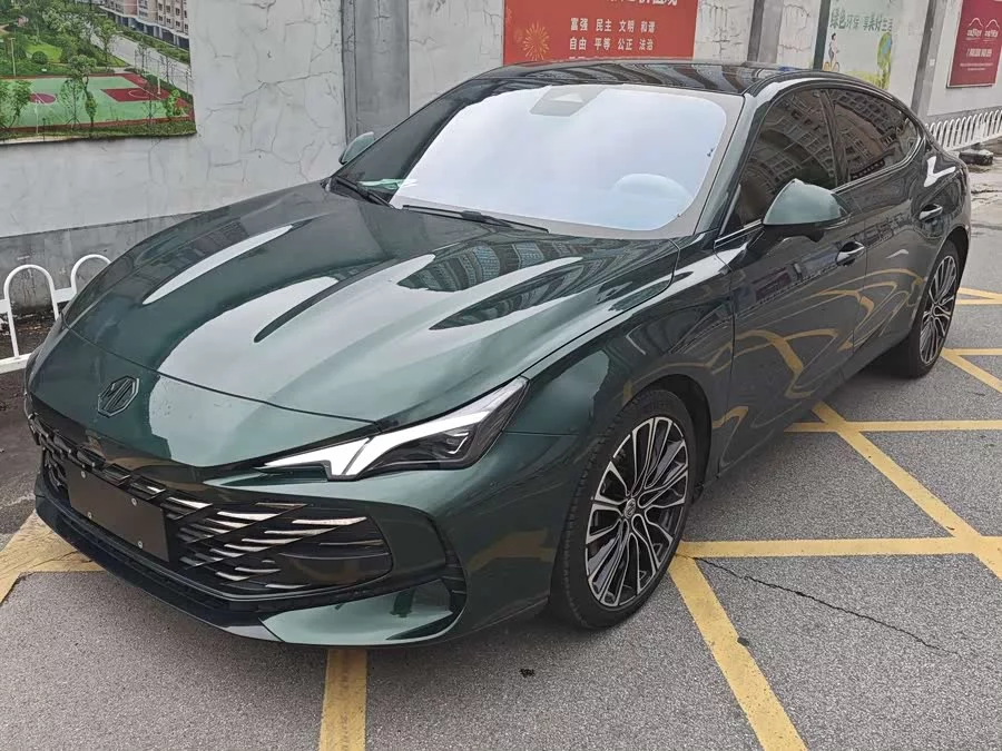MG 7