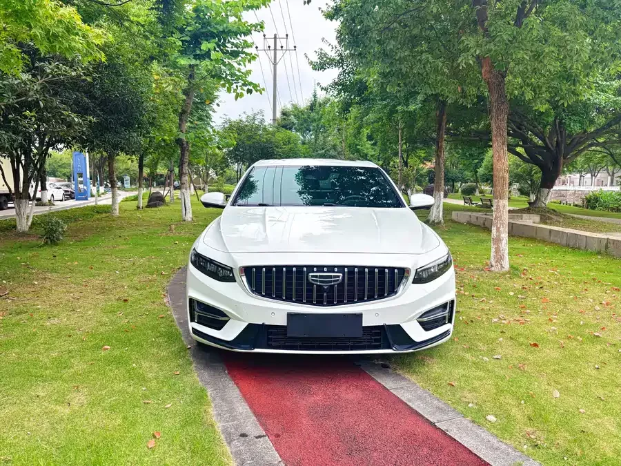 Geely Xingrui