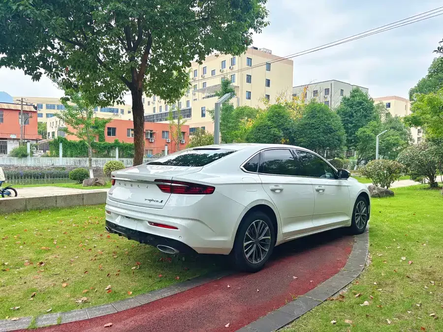 Geely Xingrui