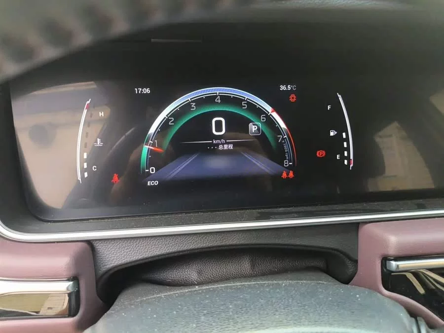 GAC Trumpchi M6