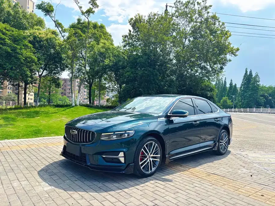 Geely Xingrui