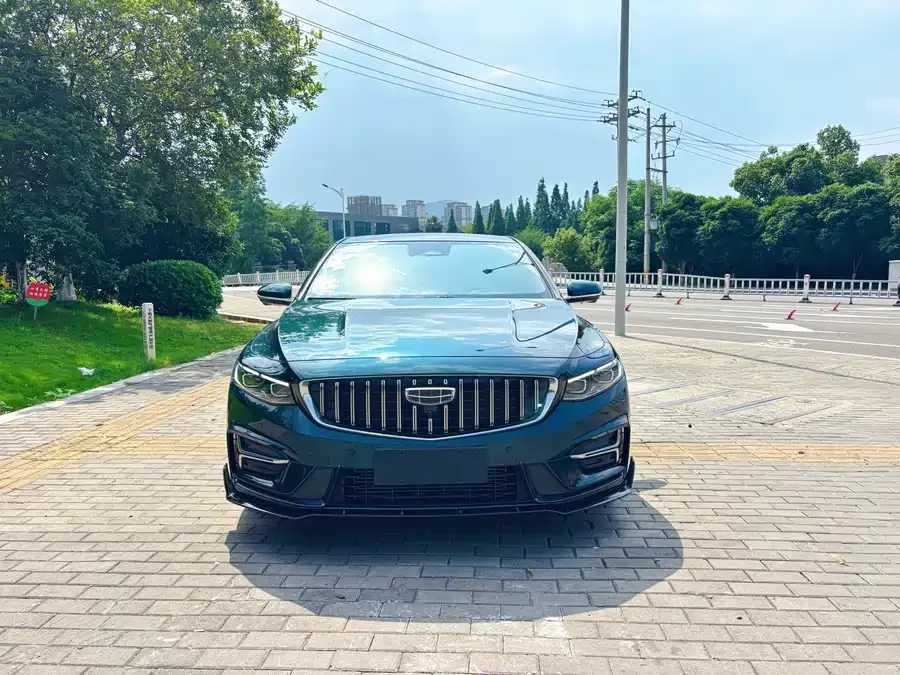 Geely Xingrui