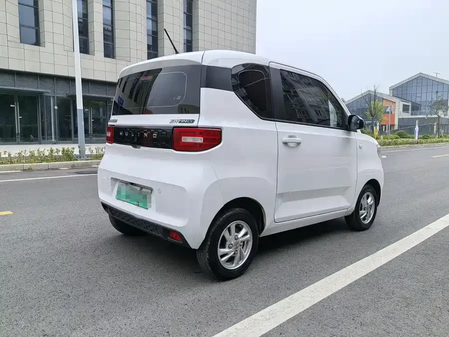 Wuling Hongguang MINIEV