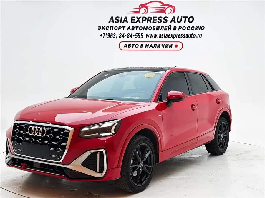 Audi Q2L