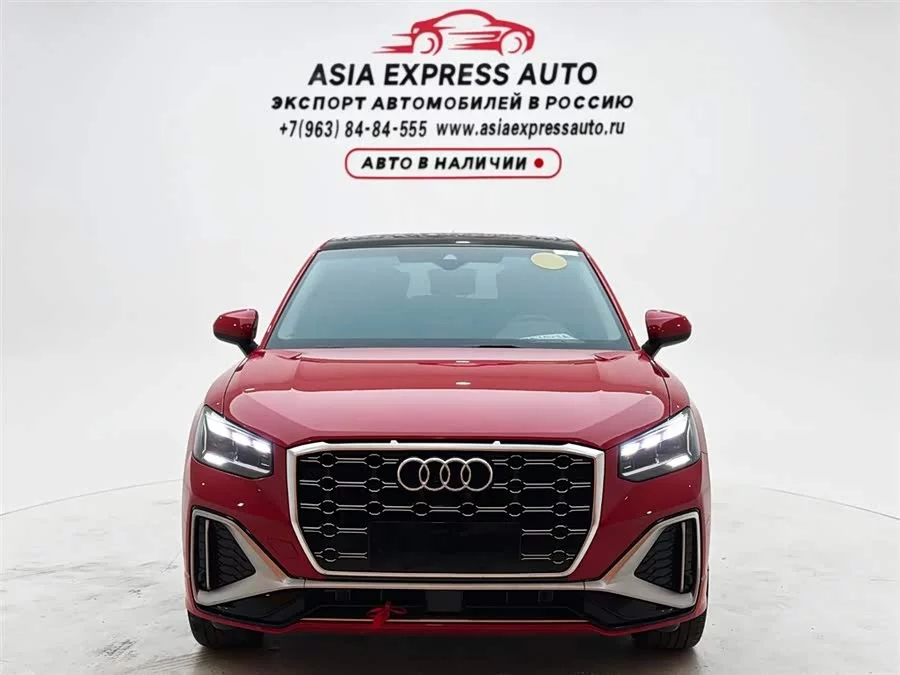 Audi Q2L