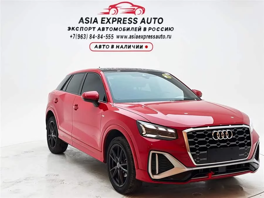 Audi Q2L