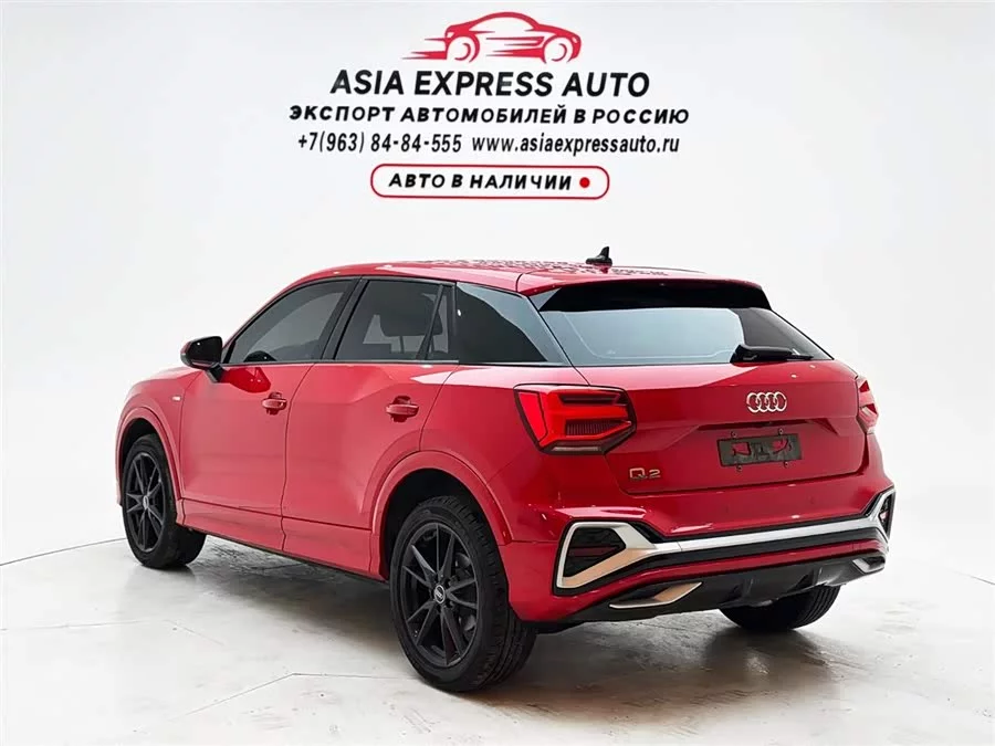 Audi Q2L
